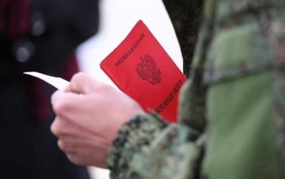 Получить военный билет в России стало гораздо сложнее